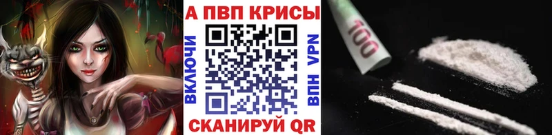 Купить наркотики сайты Шадринск Каннабис  Cocaine  Гашиш  СК  КЕТАМИН  Мефедрон 