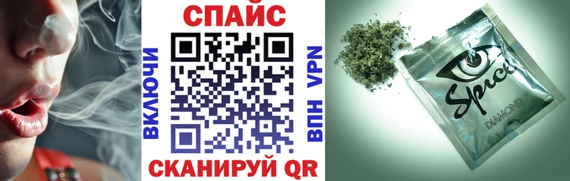 БУТИРАТ буратино  OMG ССЫЛКА  Шадринск 