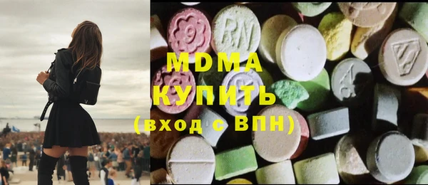 кокаин колумбия Магадан