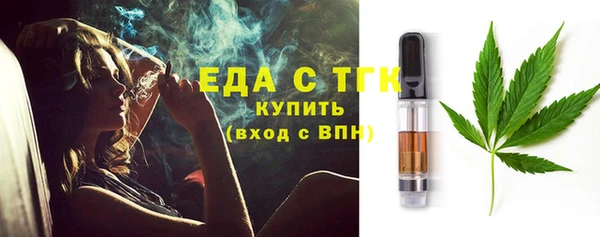 крисы Медвежьегорск