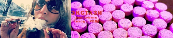 кокаин колумбия Артём
