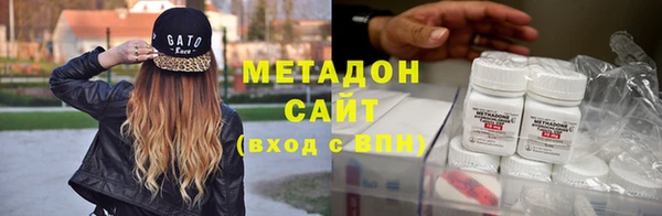 гидропоника Ачинск