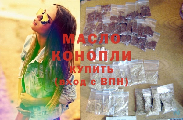 крисы Медвежьегорск