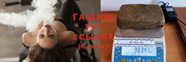 МДПВ Медногорск