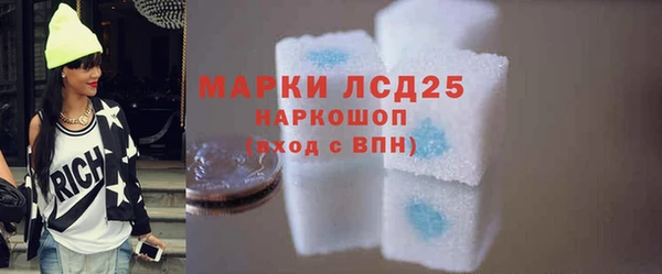 кокаин колумбия Артём
