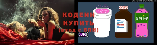 Альфа ПВП Майский