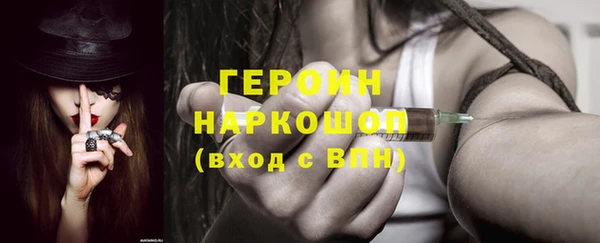 крисы Медвежьегорск