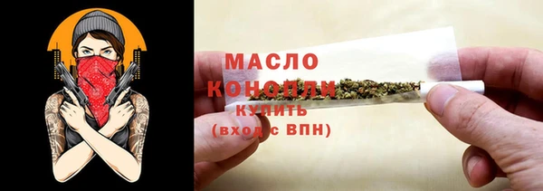 ALPHA-PVP Мегион