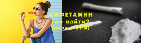 крисы Медвежьегорск