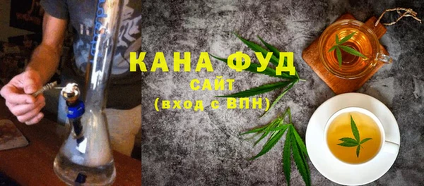 ALPHA-PVP Мегион