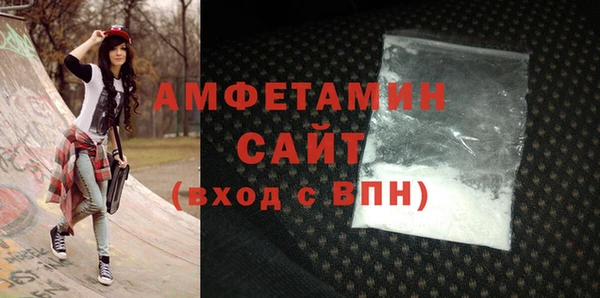 МДПВ Медногорск