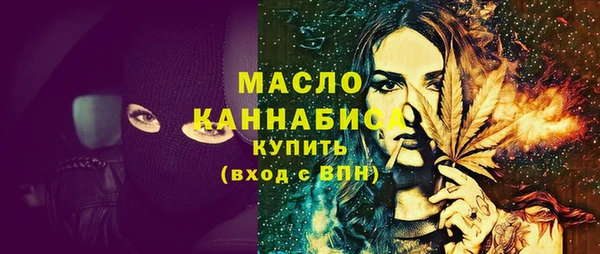 прущий лед Бердск