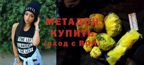 ALPHA-PVP Мегион