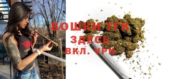 гидропоника Ачинск