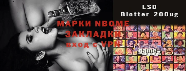 крисы Медвежьегорск