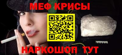 стаф Аргун