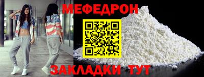 бошки Апрелевка