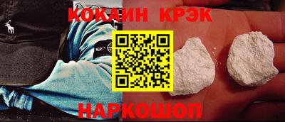 бошки Апрелевка