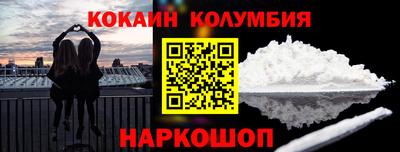 стаф Аргун