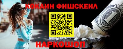 стаф Аргун