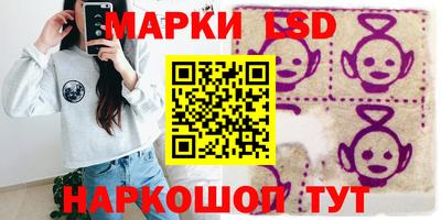 бошки Апрелевка
