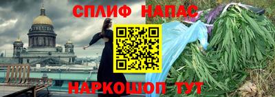 бошки Апрелевка