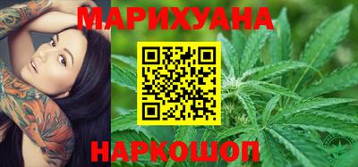 стаф Аргун