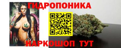 бошки Апрелевка