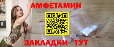 стаф Аргун
