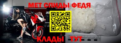 стаф Аргун
