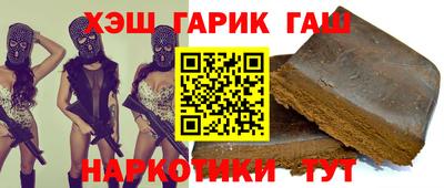 бошки Апрелевка