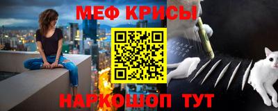 бошки Апрелевка