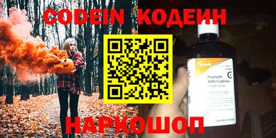 бошки Апрелевка