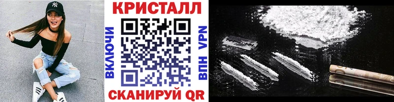 Первитин витя  Шадринск 